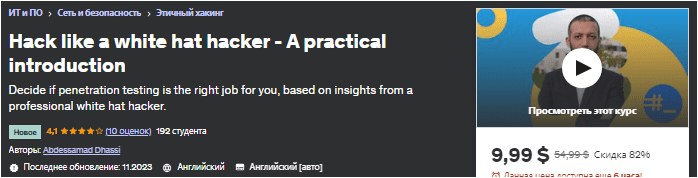 1701096019170.png