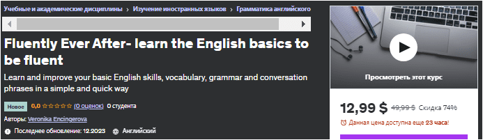 1702246202335.png