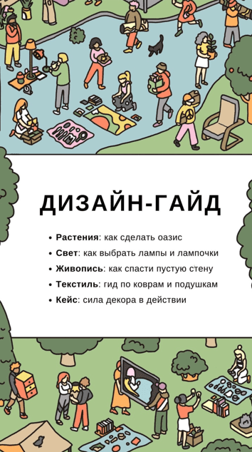 1702694556269.png