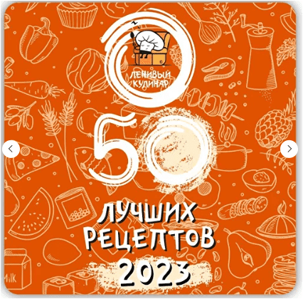 1702762560099.png
