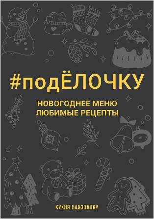 1702762807232.png