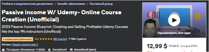 1702941143935.png
