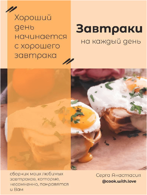 1703317479182.png
