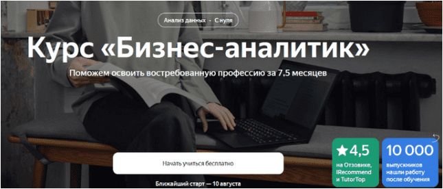 1704731914765.png
