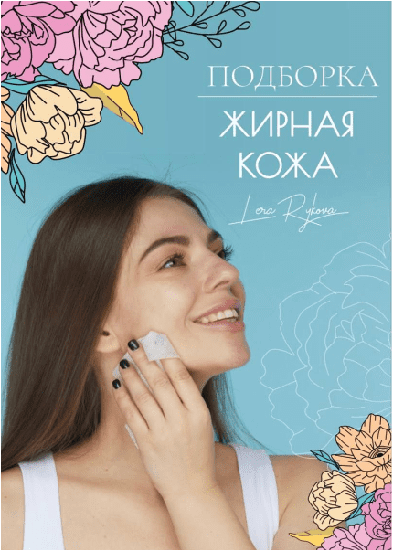 1704839582035.png