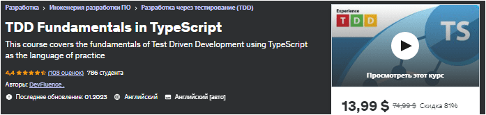 1705091399750.png