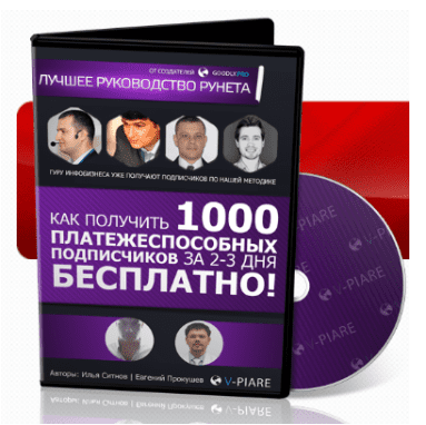 1705273482604.png