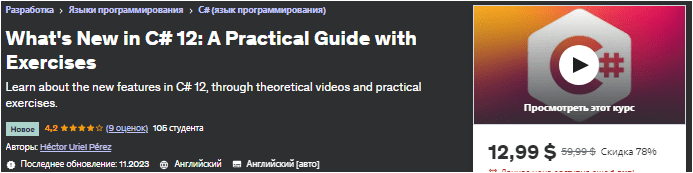 1706042178987.png