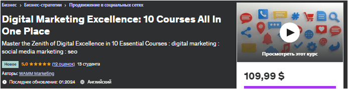 1706223347156.png
