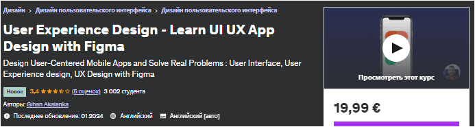 1706687648257.png