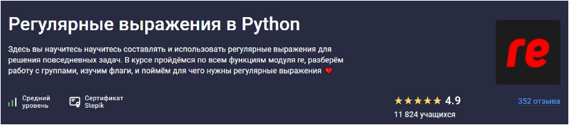 1706781909170.png