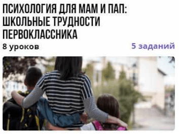 1706787496367.png