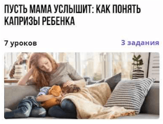 1706787545756.png