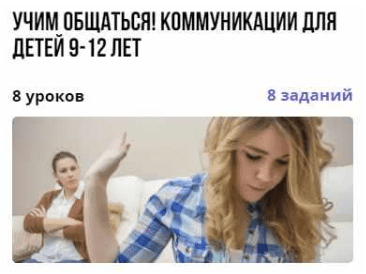 1706880408873.png