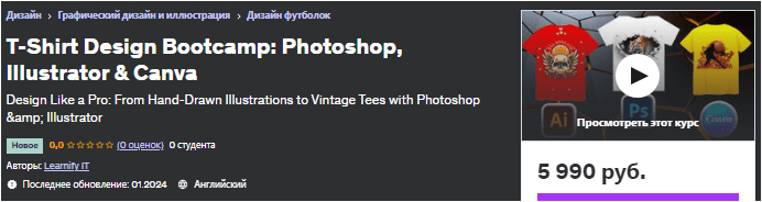 1707077974587.png
