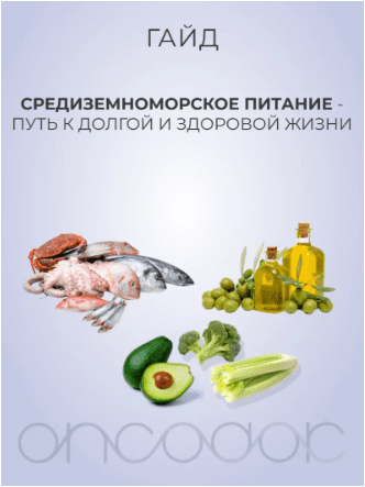 1707245085705.png
