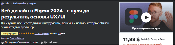 1707245258561.png