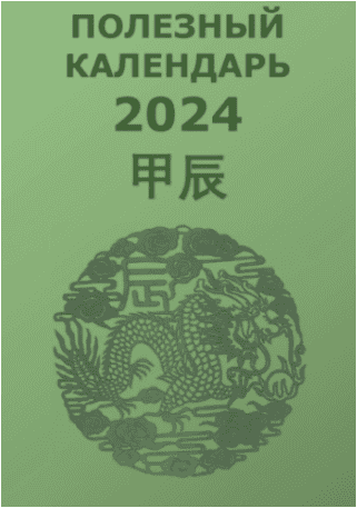 1707339322969.png