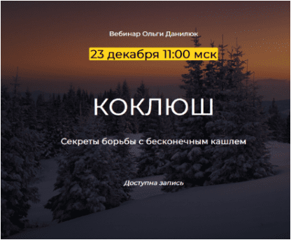 1707420728397.png