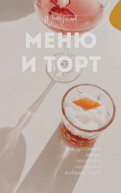 1707470412127.png
