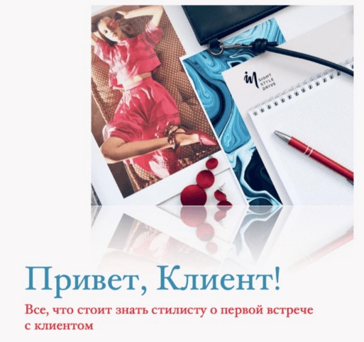 1707470500888.png