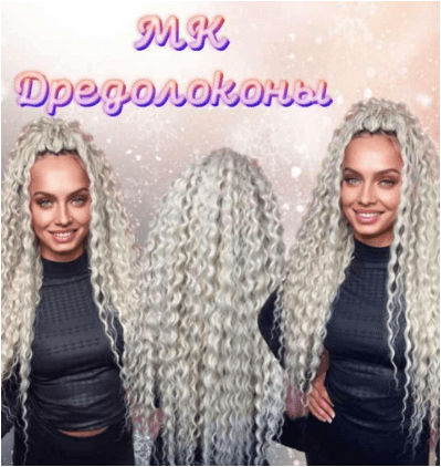 1707583517901.png