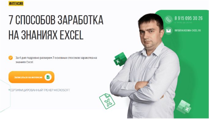 1707769308880.png