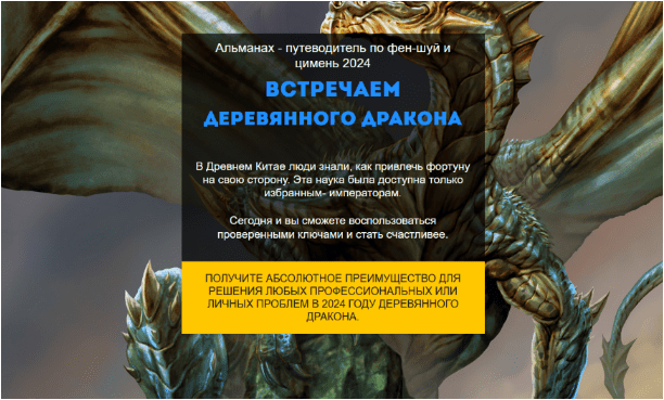 1707850732131.png