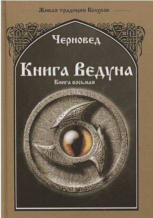 1707922464098.png