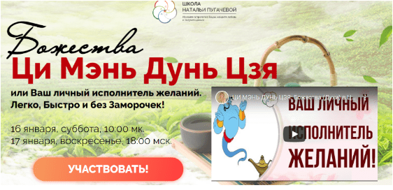 1707954921972.png