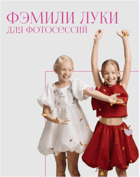 1707957044382.png
