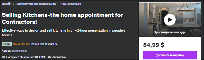 1708113453945.png