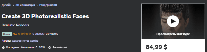 1708289988114.png