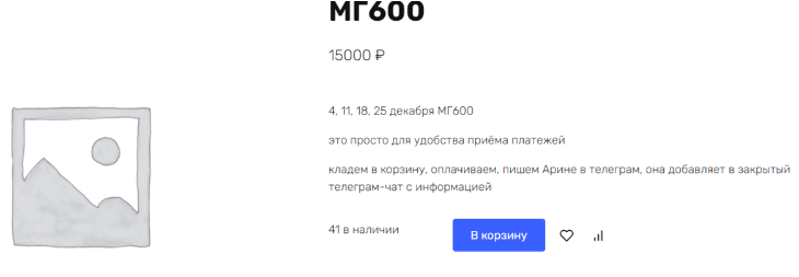1708634118750.png