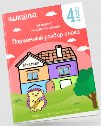 1708711424826.png