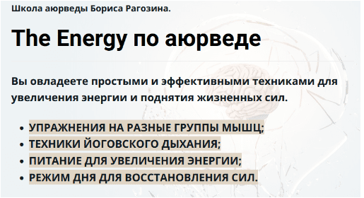 1708731106972.png