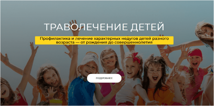 1708901322895.png