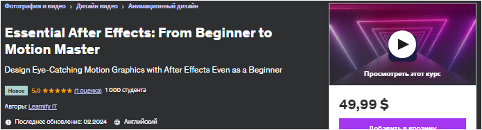 1708918602891.png