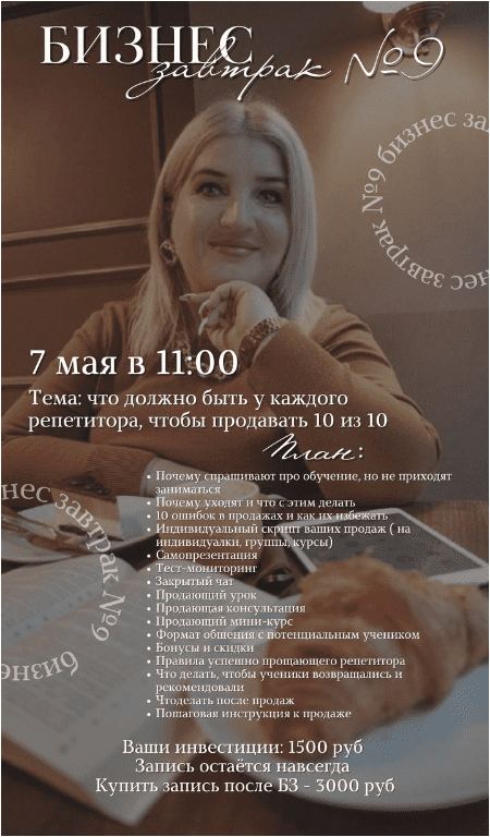 1709313095292.png