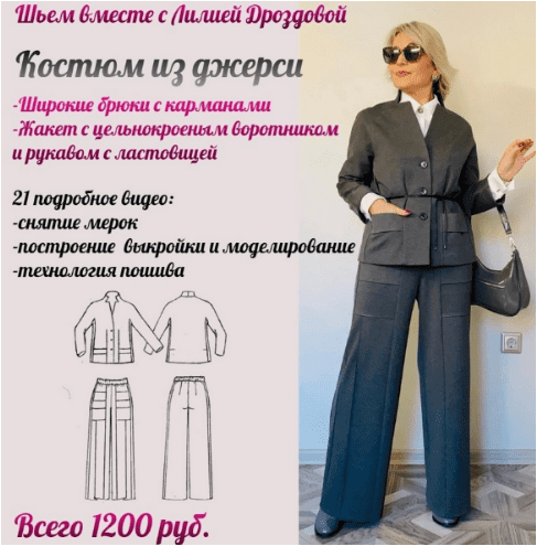 1709570635001.png