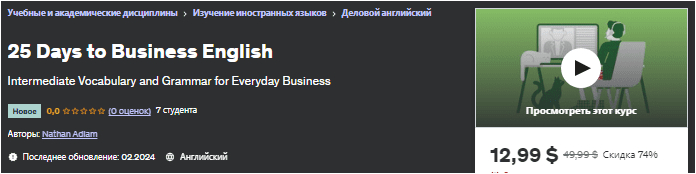1709746675645.png