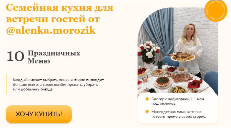 1710454250517.png