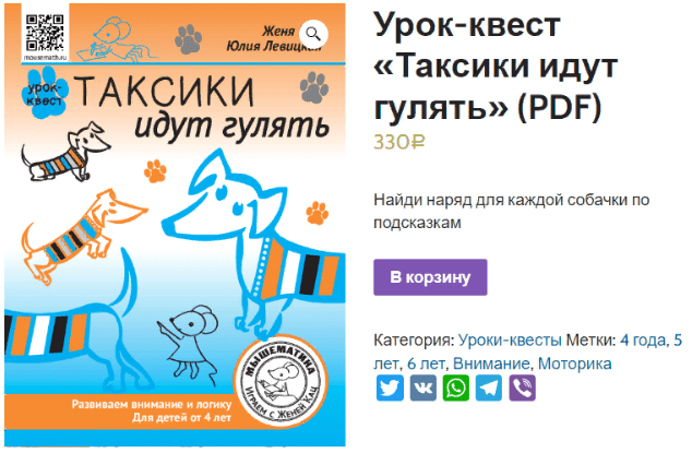 1710711188386.png