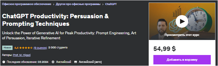 1711155194901.png