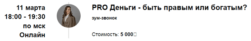 1711234129022.png