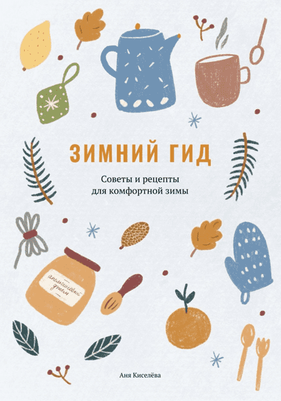 1711683160912.png