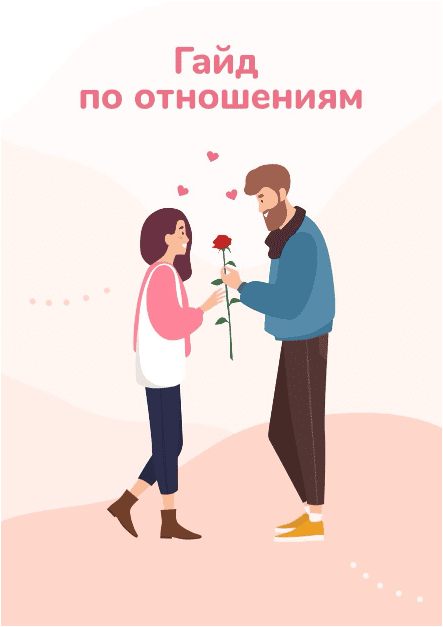 1711696961152.png