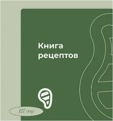 1713185476389.png