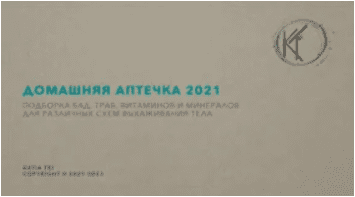 1715549084203.png