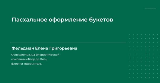 1716476560928.png